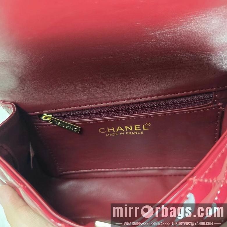 1:1 Replica Chanel Bags 8259 20X12X6cm XMY 5
