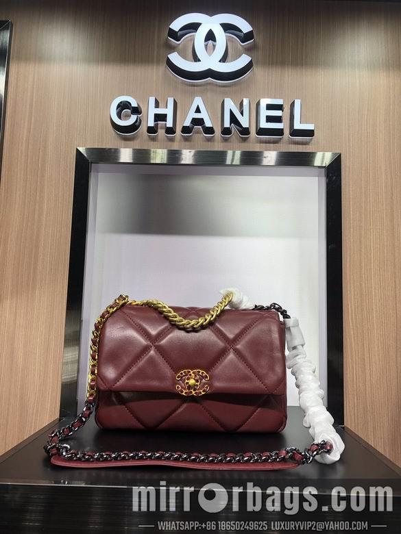 1:1 Replica Chanel Bags AS1160 26cm 30cm XMY 4