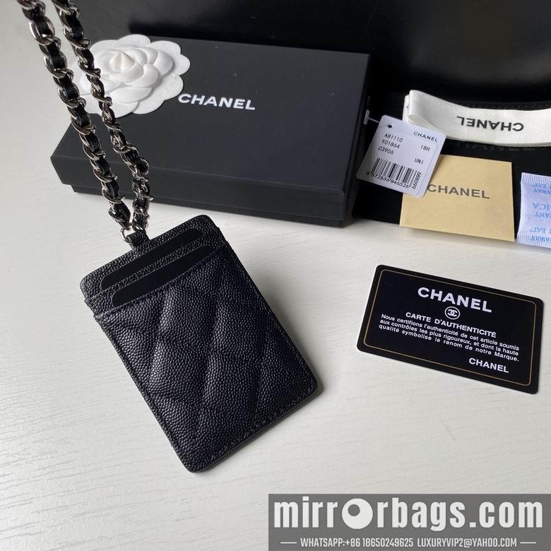 1:1 Replica Chanel Bags A81110 10.5X7X0.5cm YG 4