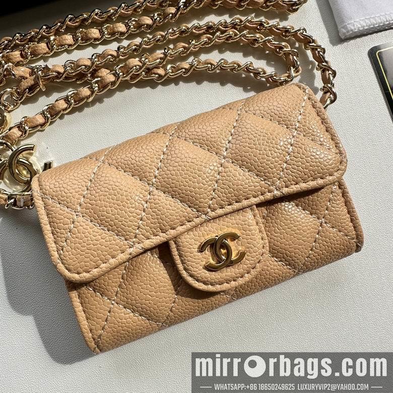 1:1 Replica Chanel Bags 8988 11.3X7.5X2.1cm XMY 11