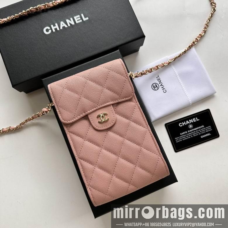1:1 Replica Chanel Bags 11X17cm 080102 XMY 10