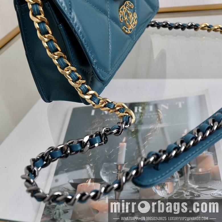 1:1 Replica Chanel Bags 33816 20x14x4.5cm YG 4