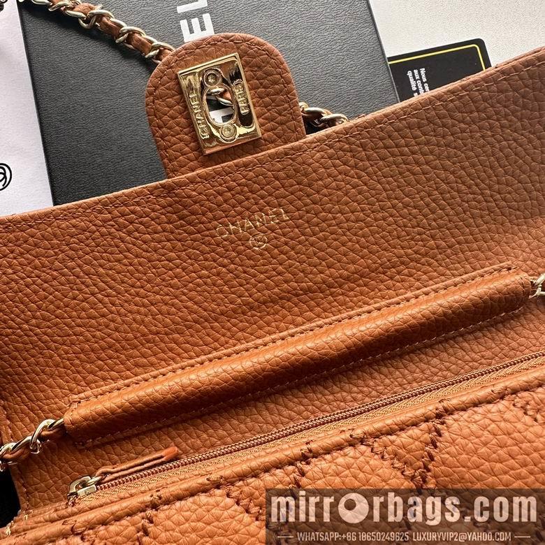 1:1 Replica Chanel Bags A50078 19X12.5X4.5cm XMY 7