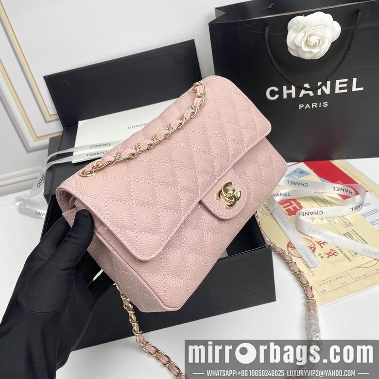 1:1 Replica Chanel Bags CF1112 25X14X7cm XMY 26