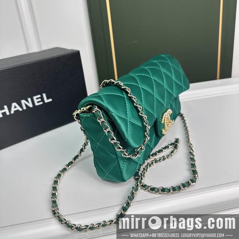 1:1 Replica Chanel Bags 6817 26X12X4cm WO 6