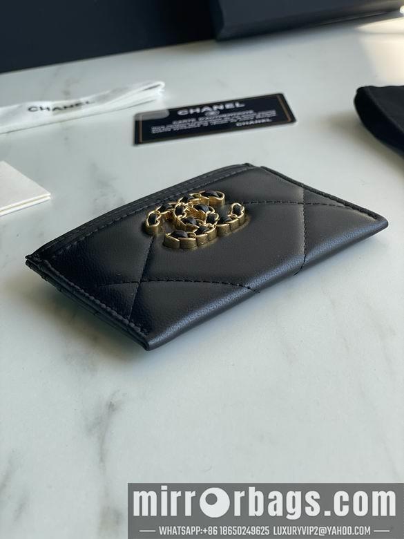 1:1 Replica Chanel Bags AP1167 11.2X7.5X0.5cm YG 2