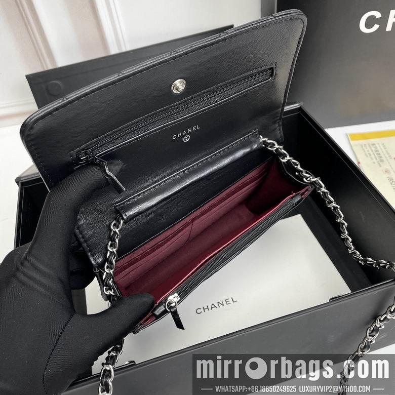 1:1 Replica Chanel Bags 33814 20X13X5cm XMY 5