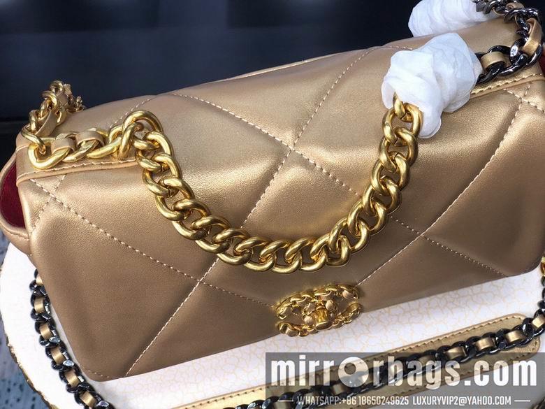 1:1 Replica Chanel Bags AS1160 26cm 30cm XMY 6