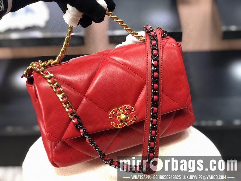1:1 Replica Chanel Bags AS1160 26cm 30cm XMY 10