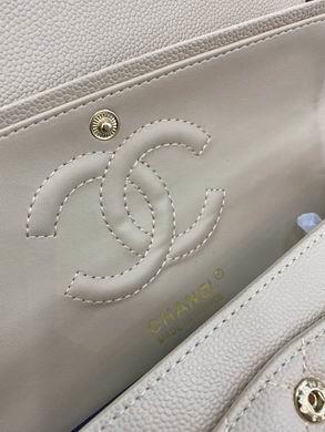 1:1 Replica Chanel Bags BT1112   25.5X14.5X7