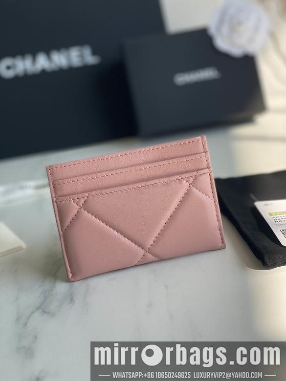 1:1 Replica Chanel Bags AP1167 11.2X7.5X0.5cm YG 3