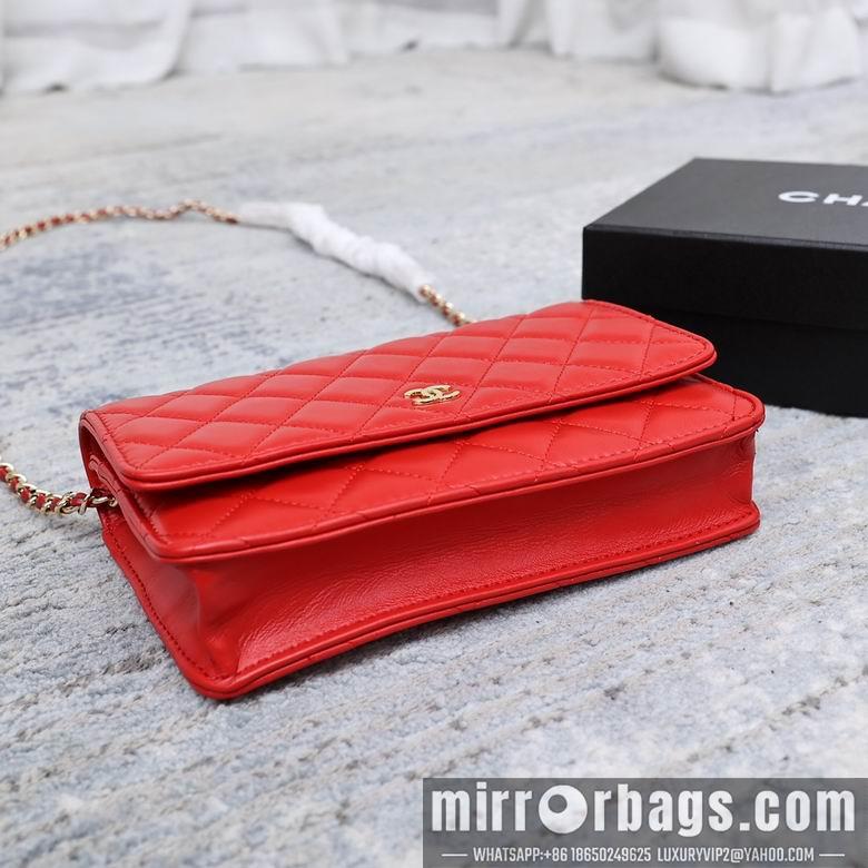 1:1 Replica Chanel Bags 33814 19cm YG 10