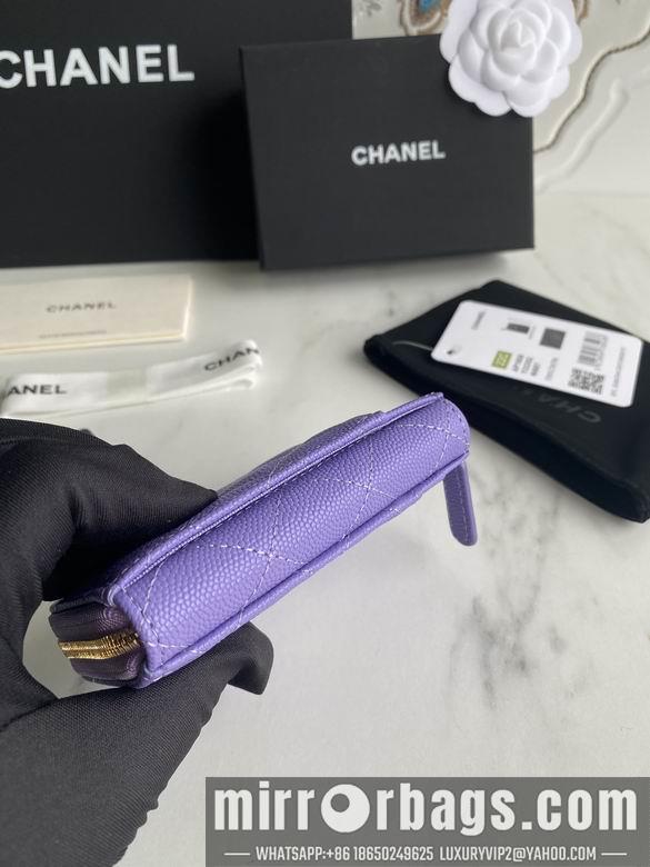 1:1 Replica Chanel Bags AP1650 7.5X2X11cm WO 5