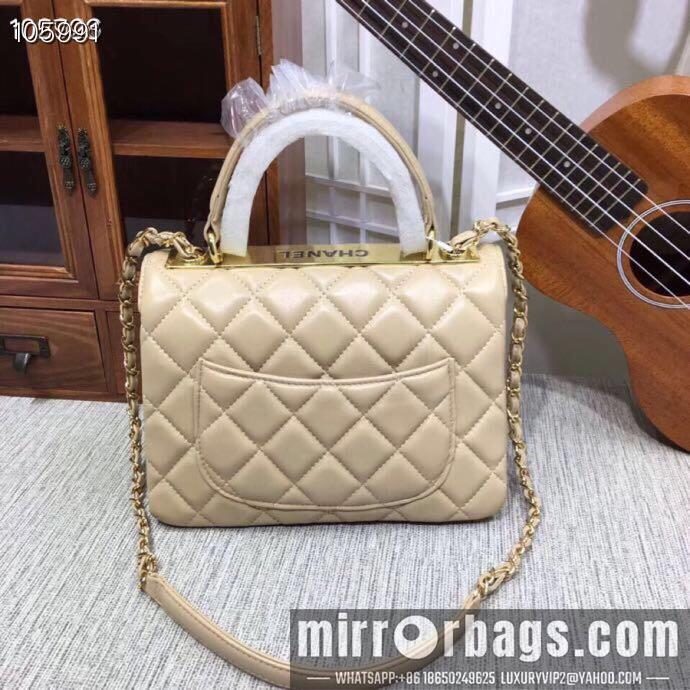 1:1 Replica Chanel Bags 92236 25X12X17cm XMY 8