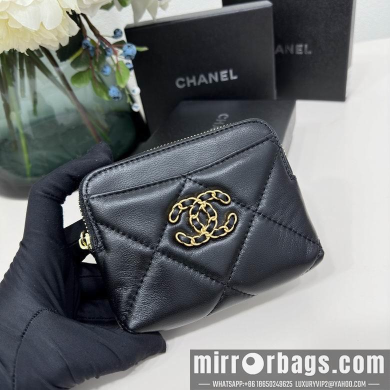 1:1 Replica Chanel Bags 2061 12X9.5cm ZC 2