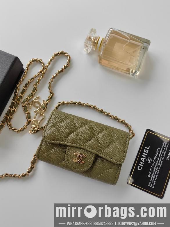 1:1 Replica Chanel Bags A8937 11.3X7.5X2.1cm XMY 1