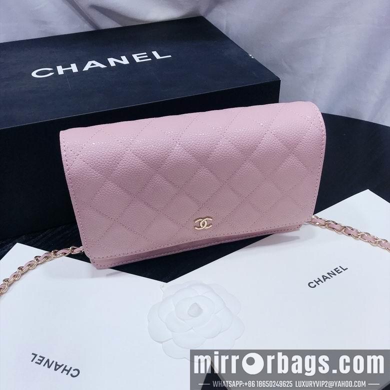 1:1 Replica Chanel Bags 33814 19X13X4cm XMY 15