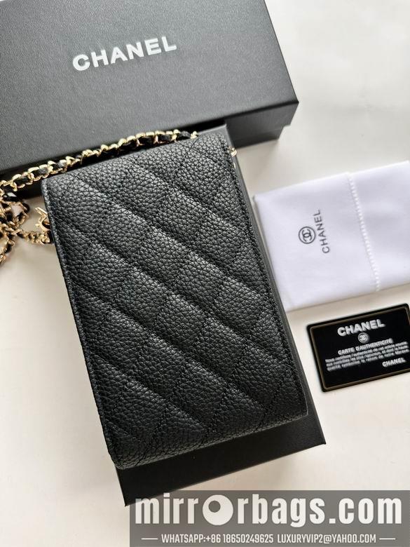 1:1 Replica Chanel Bags 11X17cm 080102 XMY 4