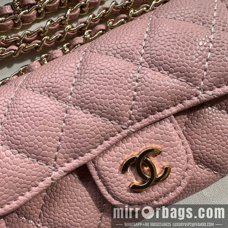 1:1 Replica Chanel Bags 8988 11.3X7.5X2.1cm XMY 5