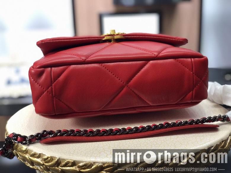 1:1 Replica Chanel Bags AS1160 26cm 30cm XMY 10