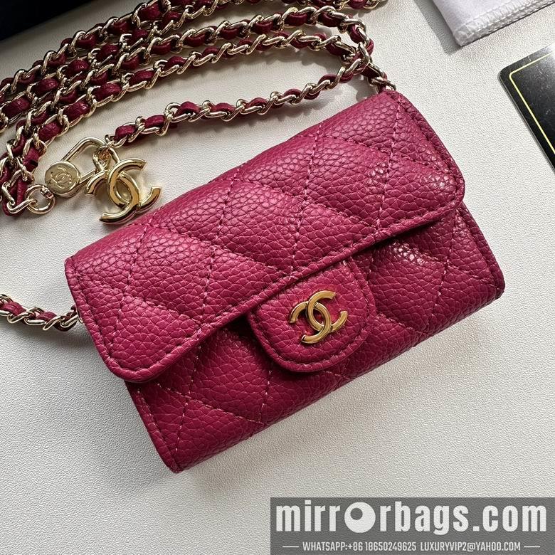 1:1 Replica Chanel Bags 8988 11.3X7.5X2.1cm XMY 14