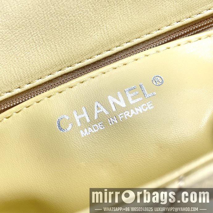 1:1 Replica Chanel Bags 1116 20X12X7cm XMY 19
