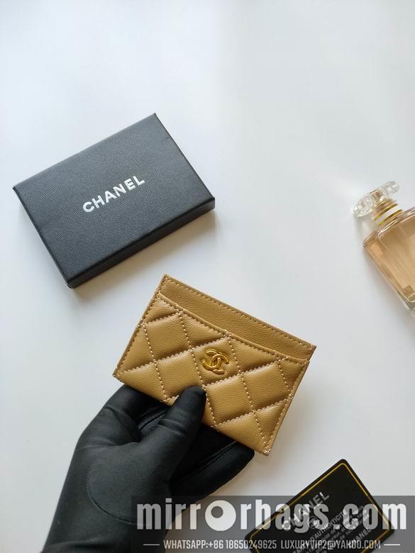 1:1 Replica Chanel Bags AP233 7.5X11.2X0.5cm YG 13