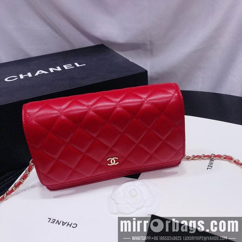 1:1 Replica Chanel Bags 33814 19X13X4cm XMY 5