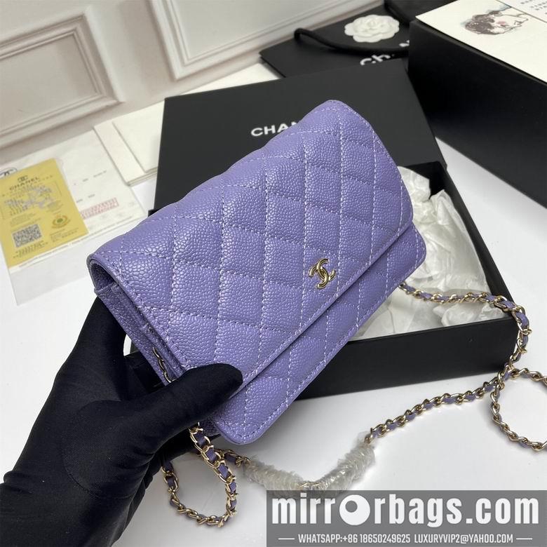 1:1 Replica Chanel Bags A33814 19X12X3cm XMY 3