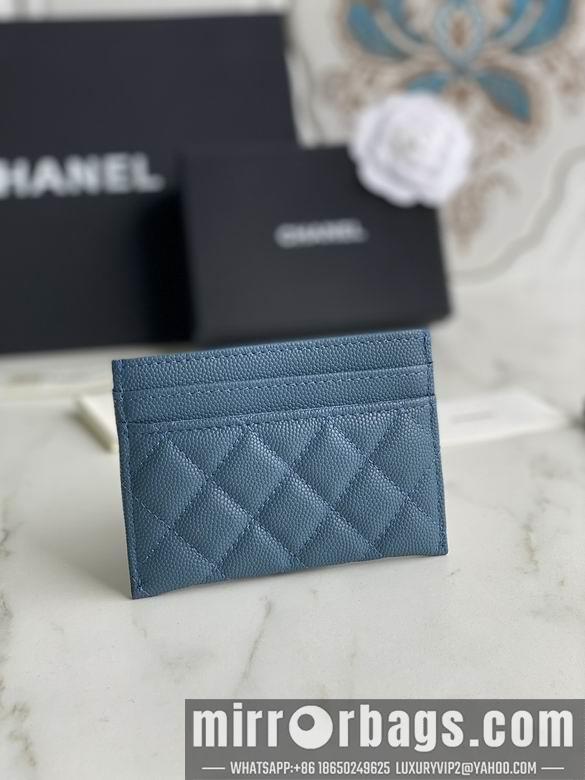 1:1 Replica Chanel Bags 84431 11X7.5X1cm YG 4