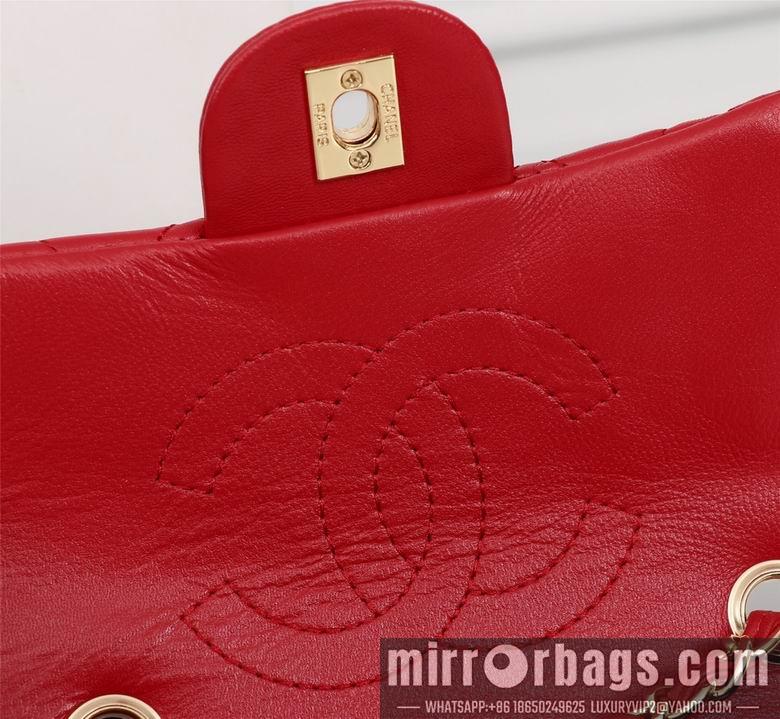 1:1 Replica Chanel Bags 1116 20X12X7cm XMY 10
