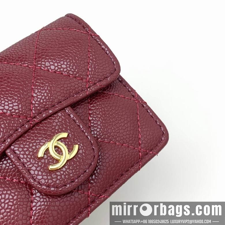 1:1 Replica Chanel Bags 8938 XMY 5