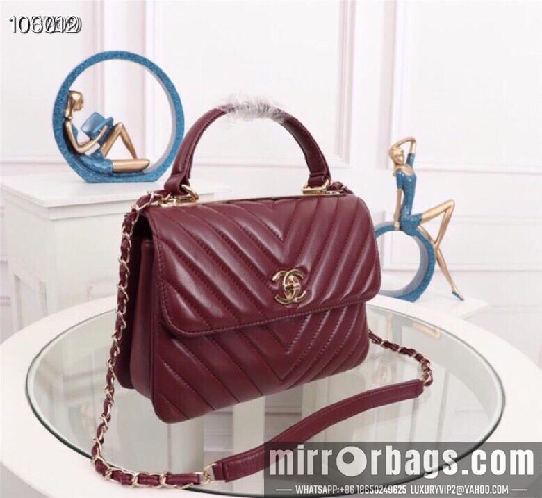 1:1 Replica Chanel Bags 92236 25X12X17cm XMY 4