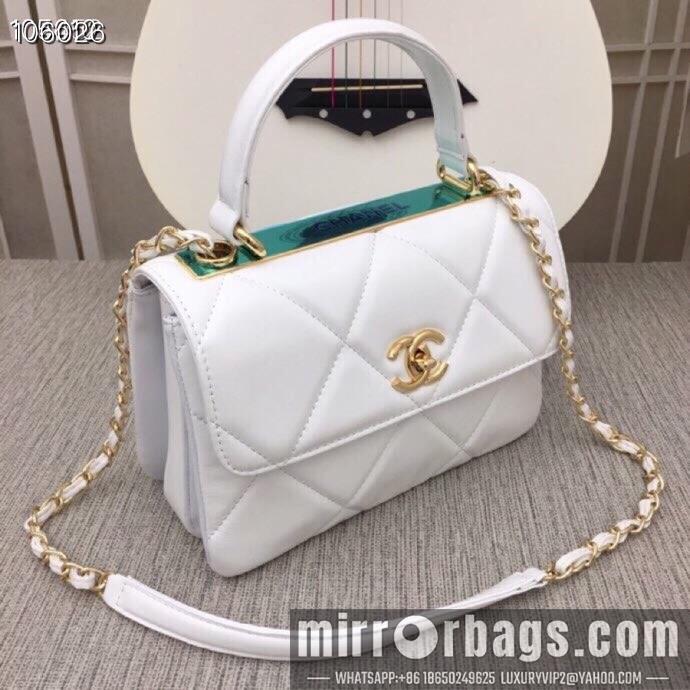 1:1 Replica Chanel Bags 92238A 25X17X12cm XMY 5