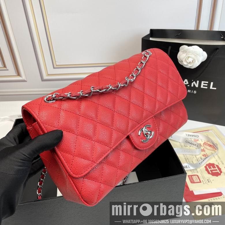 1:1 Replica Chanel Bags CF1112 25X14X7cm XMY 6