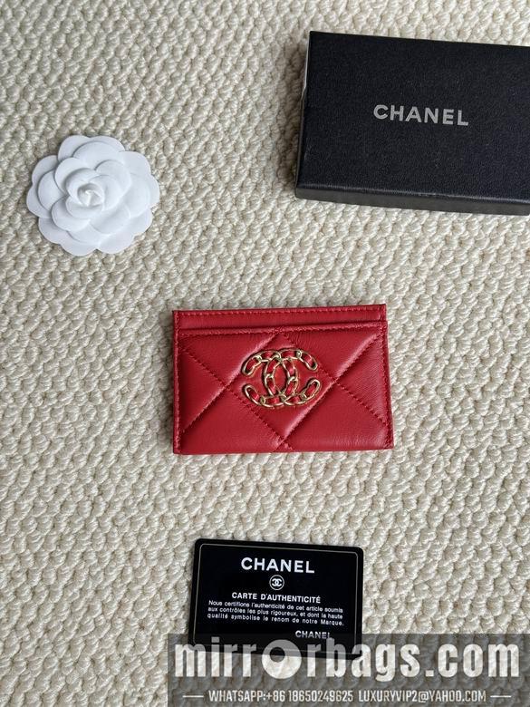 1:1 Replica Chanel Bags AP1167 7.5X11.2X0.5cm ZC 3