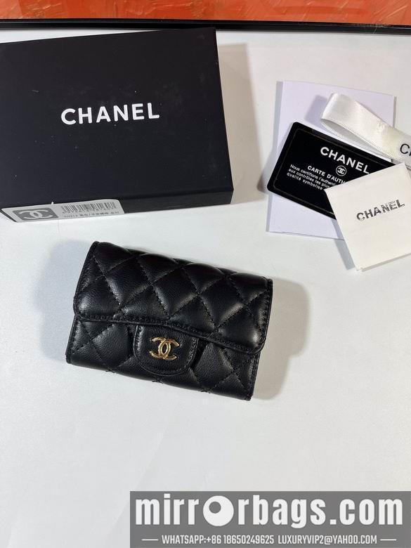1:1 Replica Chanel Bags P0214 11x8.5x3cm YG 1
