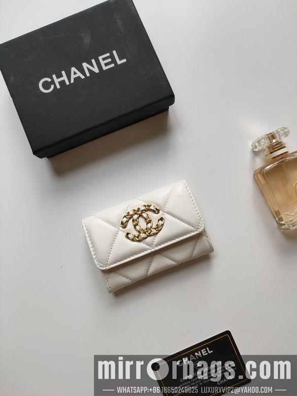 1:1 Replica Chanel Bags AP1810 11X8.5X3cm XMY 4