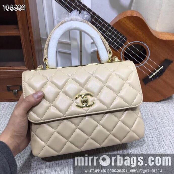 1:1 Replica Chanel Bags 92236 25X12X17cm XMY 8