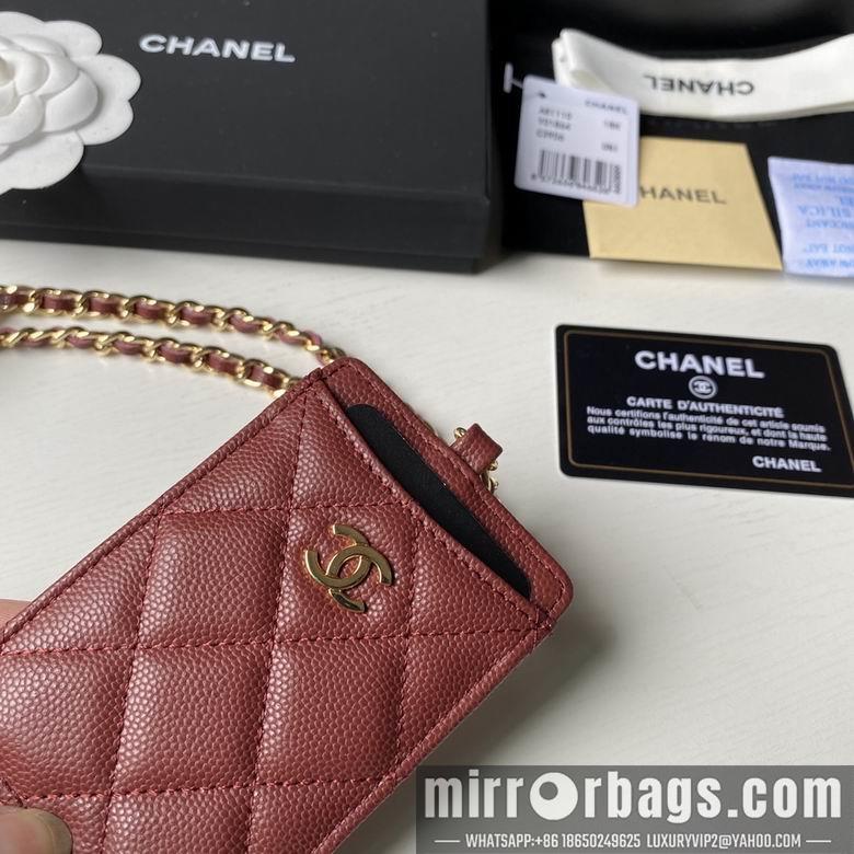 1:1 Replica Chanel Bags A81110 10.5X7X0.5cm YG 1