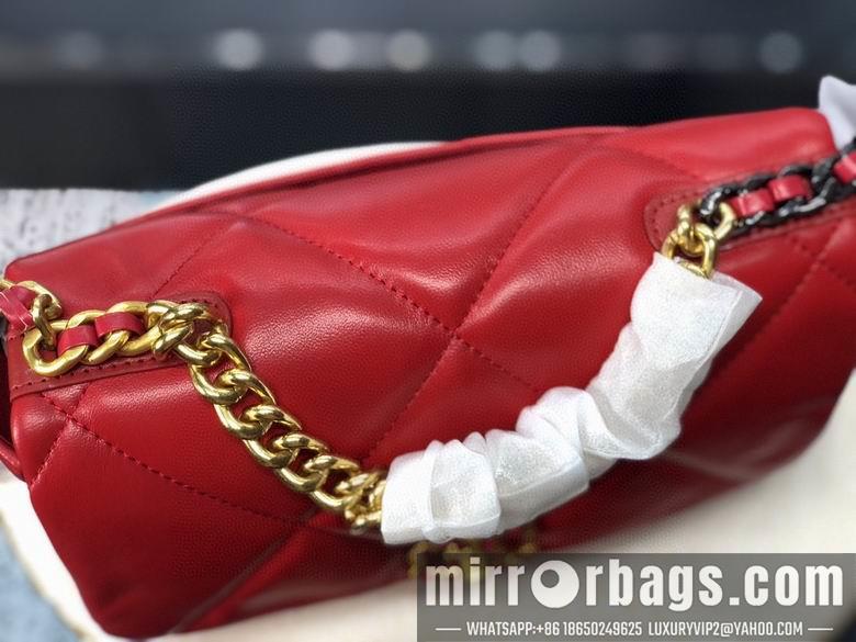 1:1 Replica Chanel Bags AS1160 26cm 30cm XMY 10