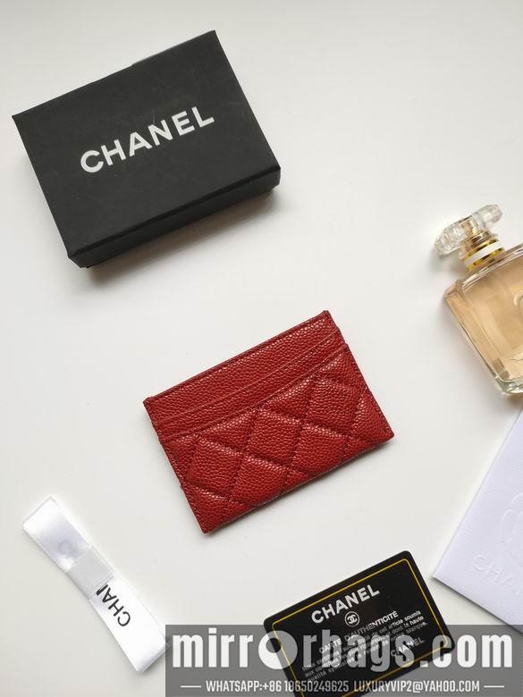 1:1 Replica Chanel Bags AP233 7.5X11.2X0.5cm YG 20