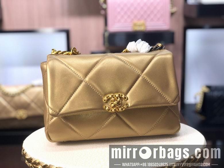 1:1 Replica Chanel Bags AS1160 26cm 30cm XMY 6