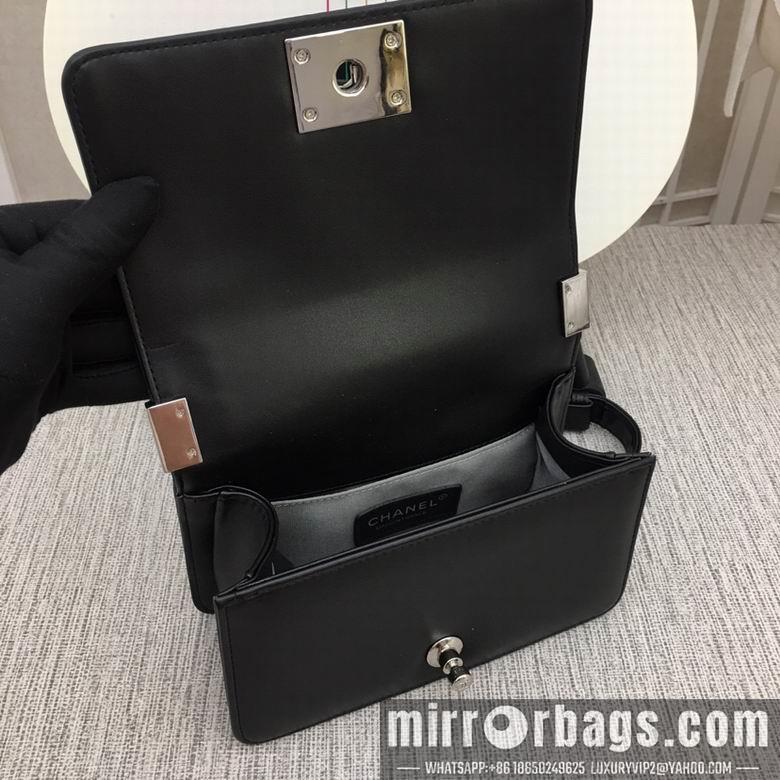 1:1 Replica Chanel Bags 67085 20X12X7.5cm XMY 19