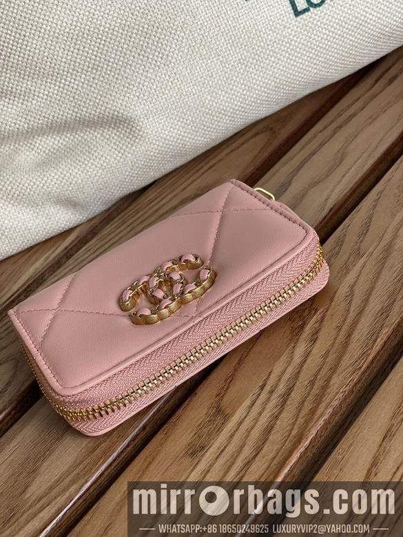 1:1 Replica Chanel Bags AP0949 7.5X2X11cm WO 1
