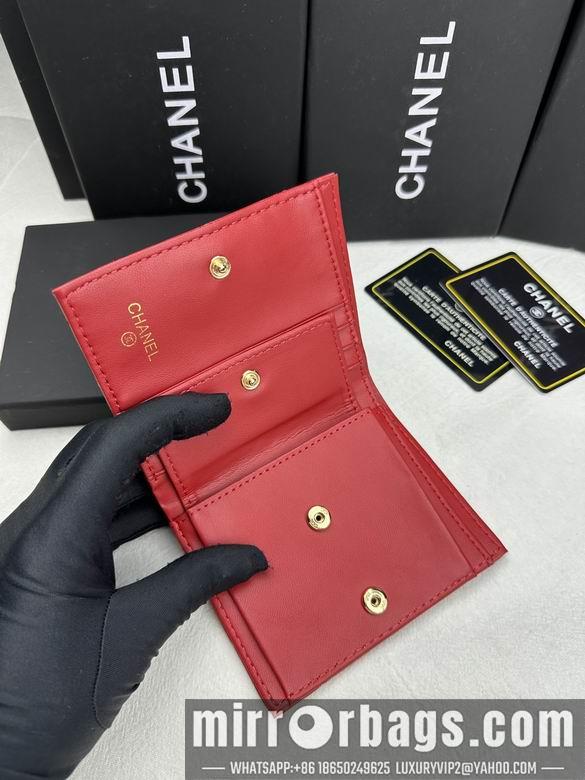 1:1 Replica Chanel Bags 6038 ZC 12