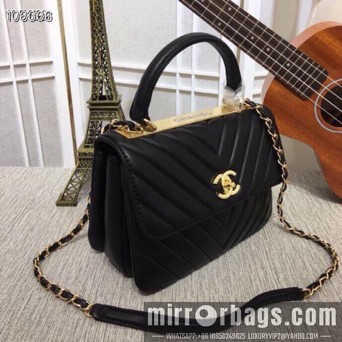1:1 Replica Chanel Bags 92236 25X12X17cm XMY 8