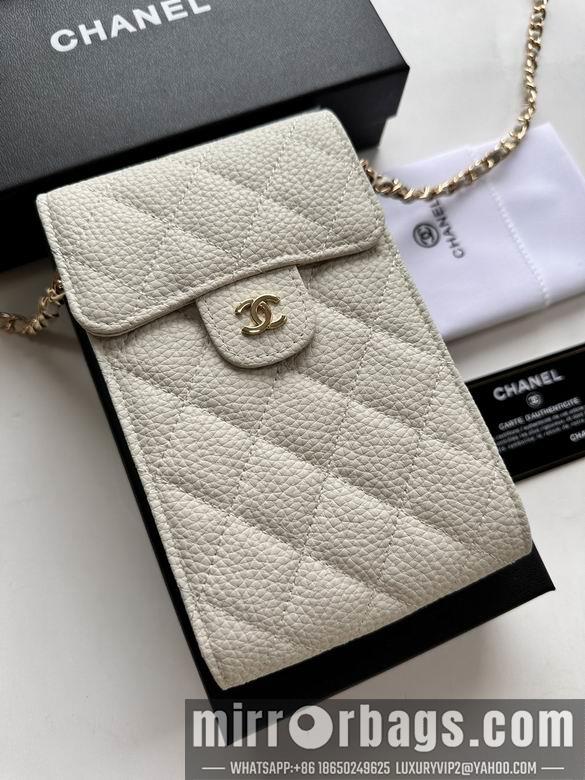 1:1 Replica Chanel Bags 11X17cm 080102 XMY 2