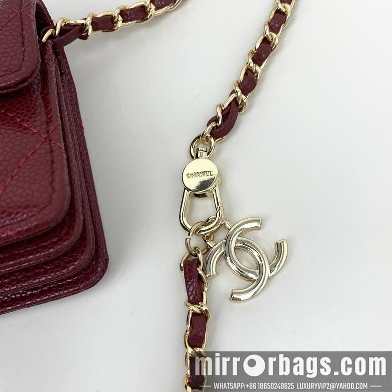 1:1 Replica Chanel Bags 8938 XMY 5