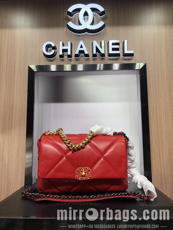 1:1 Replica Chanel Bags AS1160 26cm 30cm XMY 10
